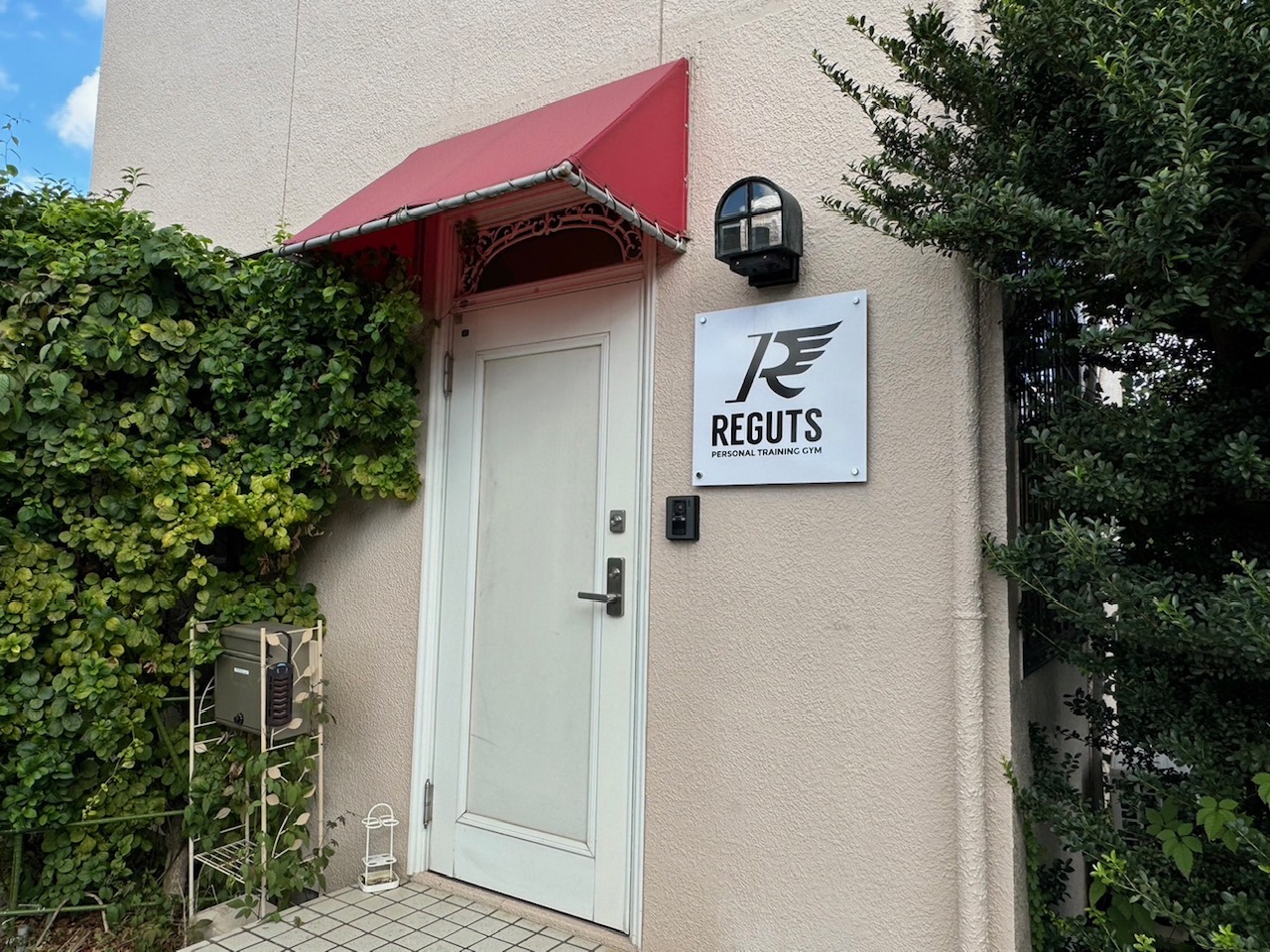 リガッツ守谷店入口